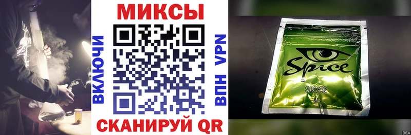 хочу наркоту  Елабуга  БУТИРАТ жидкий экстази 