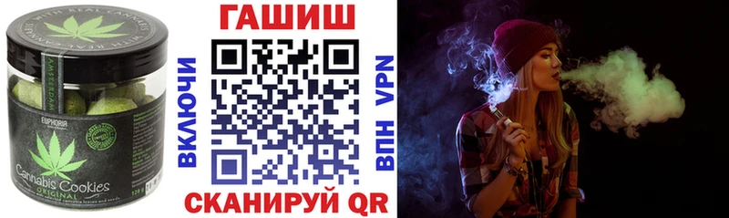 ссылка на мегу ссылки Елабуга Еда ТГК марихуана