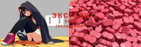 гашиш Кукмор