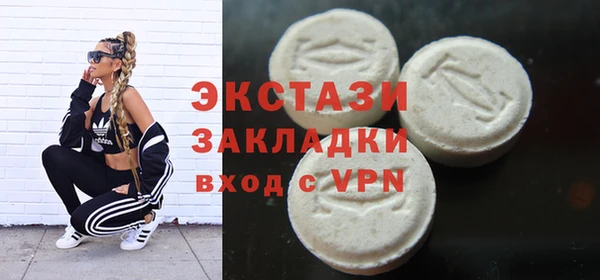 хмурый Балабаново