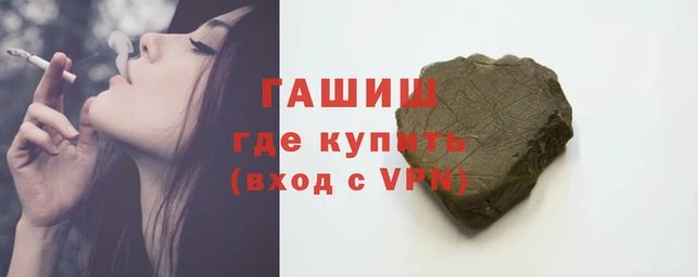 эйфоретик Арсеньев