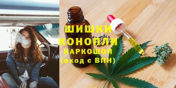 гашиш Кукмор