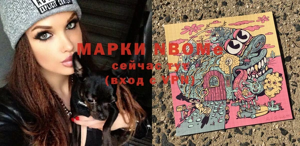 гашиш Кукмор