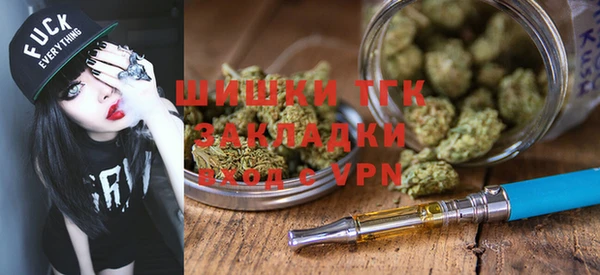 apvp Куйбышев