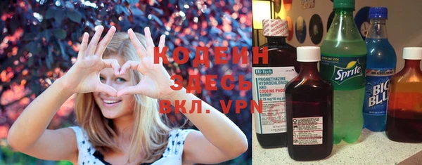 спайс Кулебаки