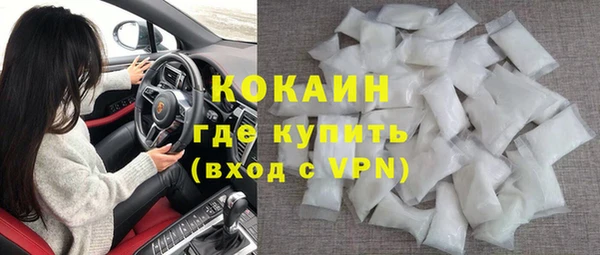 гашиш Кукмор