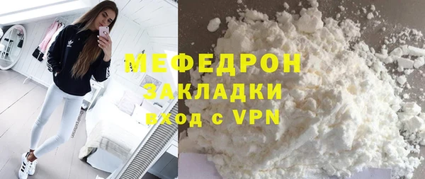 гашиш Кукмор