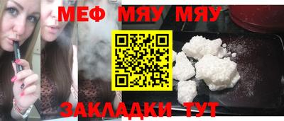 ГАЛЛЮЦИНОГЕННЫЕ ГРИБЫ Гай