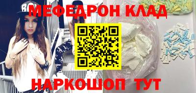ешки Гатчина