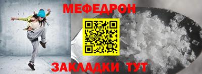 ешки Гатчина