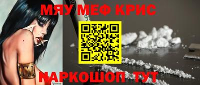 ГАЛЛЮЦИНОГЕННЫЕ ГРИБЫ Гай