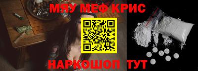 ешки Гатчина