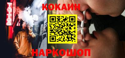 ГАЛЛЮЦИНОГЕННЫЕ ГРИБЫ Гай