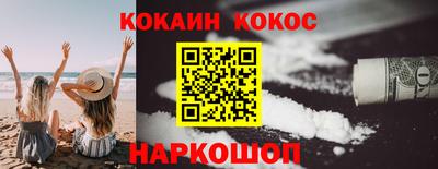 ГАЛЛЮЦИНОГЕННЫЕ ГРИБЫ Гай
