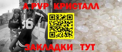 ГАЛЛЮЦИНОГЕННЫЕ ГРИБЫ Гай