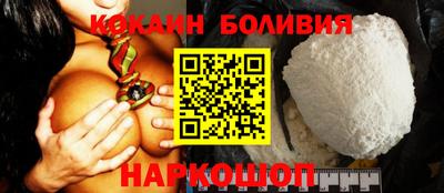 альфа пвп VHQ Гагарин