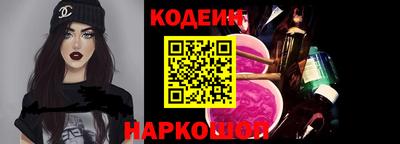 альфа пвп VHQ Гагарин