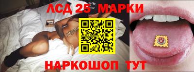 ГАЛЛЮЦИНОГЕННЫЕ ГРИБЫ Гай