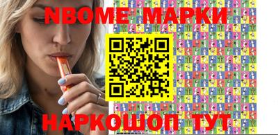 ешки Гатчина