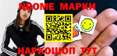 альфа пвп VHQ Гагарин
