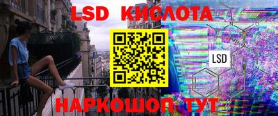 альфа пвп VHQ Гагарин
