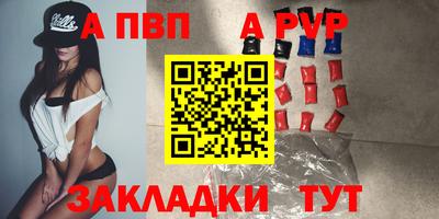 ешки Гатчина