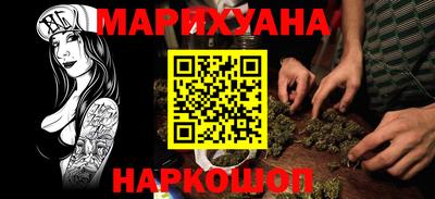 ГАЛЛЮЦИНОГЕННЫЕ ГРИБЫ Гай