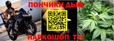 альфа пвп VHQ Гагарин