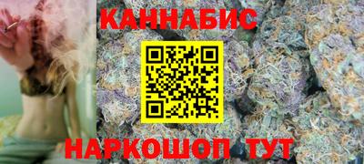 альфа пвп VHQ Гагарин