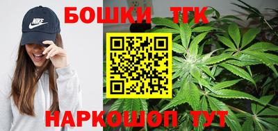 ешки Гатчина
