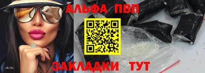 ешки Гатчина
