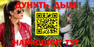 ГАЛЛЮЦИНОГЕННЫЕ ГРИБЫ Гай