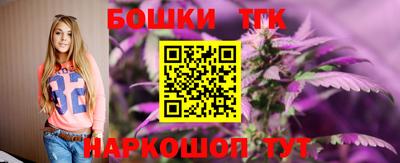 ешки Гатчина