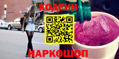 ГАЛЛЮЦИНОГЕННЫЕ ГРИБЫ Гай