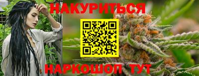 альфа пвп VHQ Гагарин