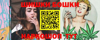 ешки Гатчина