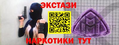 ешки Гатчина