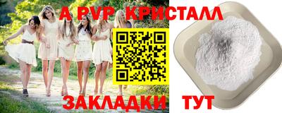 ешки Гатчина
