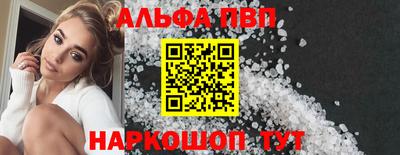 ГАЛЛЮЦИНОГЕННЫЕ ГРИБЫ Гай