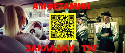 ешки Гатчина