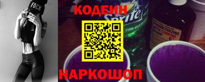альфа пвп VHQ Гагарин