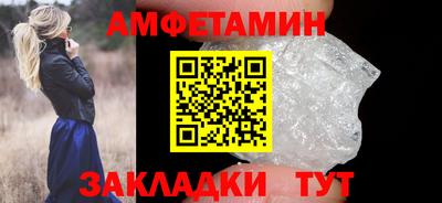 ешки Гатчина