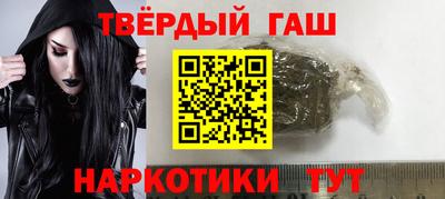 кокаин VHQ Коммунар