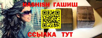 ешки Гатчина