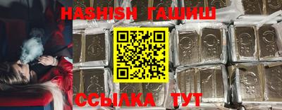 ГАЛЛЮЦИНОГЕННЫЕ ГРИБЫ Гай