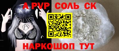 ГАЛЛЮЦИНОГЕННЫЕ ГРИБЫ Гай