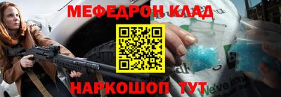 ГАЛЛЮЦИНОГЕННЫЕ ГРИБЫ Гай