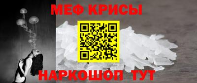 ГАЛЛЮЦИНОГЕННЫЕ ГРИБЫ Гай