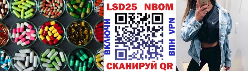 Лсд 25 экстази ecstasy  Елабуга 