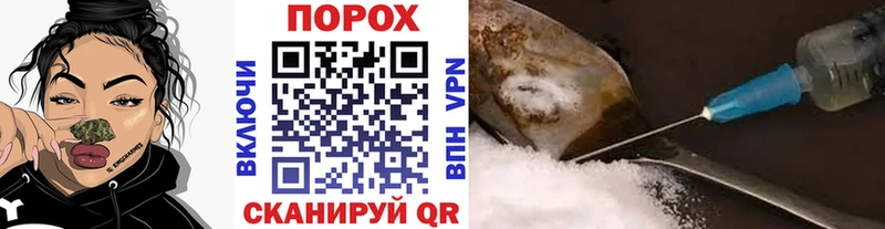 мега ТОР Елабуга МЕТАМФЕТАМИН Methamphetamine